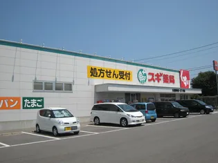 K Smart HISAI【4階】の周辺