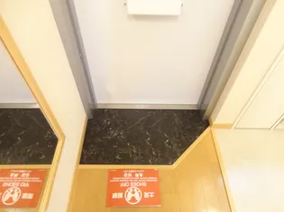 それいゆ北本町の玄関