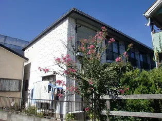 アザーレ中河原の画像