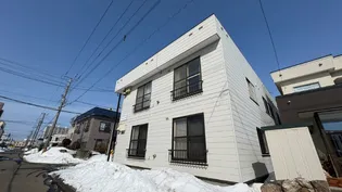 ラテルネ八軒【2階】の外観