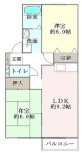 メゾン欅【2階】の間取り