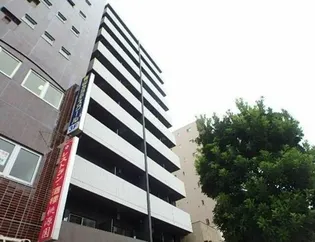 アルマドーラ王子の画像