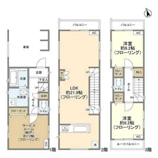 東京都大田区西六郷1【一戸建】の間取り