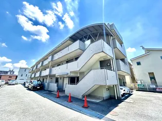 メゾンアヴェニールの画像