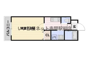 アーフリーミIV【2階】の間取り