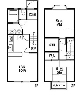 オーグ県庁前の間取り