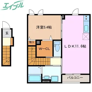 ラ・ビスタ【2階】の間取り