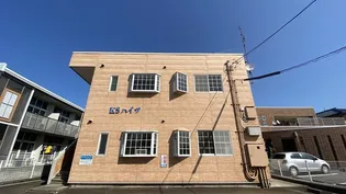 KSハイツの画像