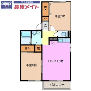 メゾンベルシャンテB【1階】の間取り