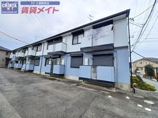 メゾンベルシャンテB【1階】の外観