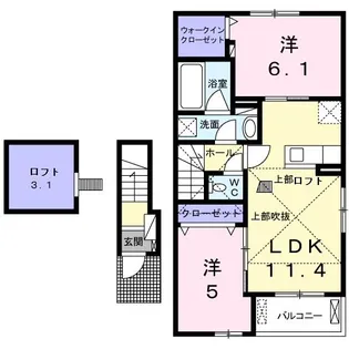 スカイステージ II【2階】の間取り