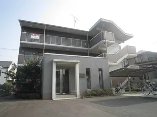 神奈川県小田原市中町3【マンション】の外観