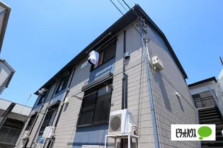 東京都日野市日野台5【アパート】の外観