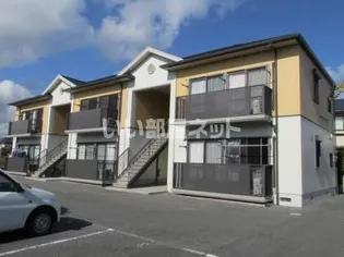 ニューフォーレス鶴の画像