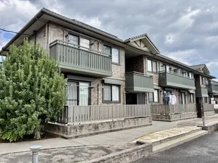 ボヌール アビテ【1階】の外観