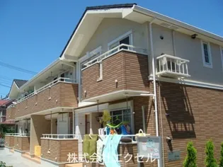 神奈川県相模原市緑区二本松2【アパート】の外観