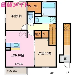フィオーレ松本 A棟【2階】の間取り