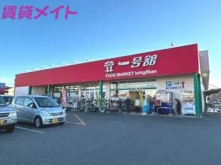 フィオーレ松本 A棟【2階】の周辺