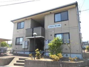 ロイヤルタウン寺町 五番館の画像