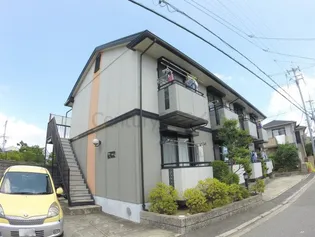 シードル甲東園【1階】の外観