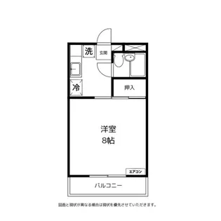 コーポモビリエ2号館【2階】の間取り