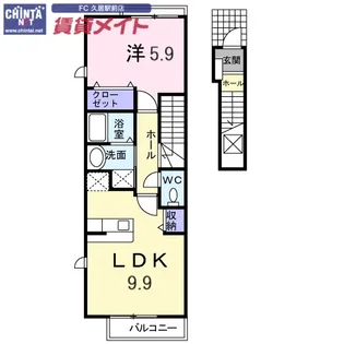 フォンテーヌ B【2階】の間取り