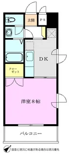 バモス【5階】の間取り
