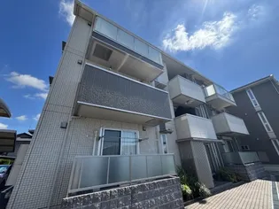 ファミールSHOW Bの画像