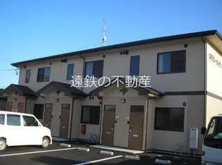 メモリーハイツの画像