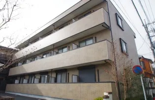 神奈川県相模原市中央区矢部2【アパート】の外観