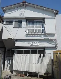 アテイ雑司ヶ谷の画像