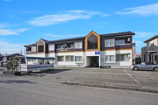 ウィッシュ ボンの画像