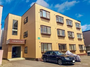 ツチダマンションの画像