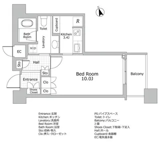 パークコート赤坂ザタワー【15階】の間取り