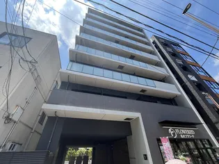 QUARANTEーDEUX KITASENDAIの画像