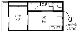 青葉マンション3号館【3階】の間取り
