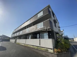 あいりす浄水の画像