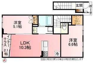 ベルスーズ【2階】の間取り