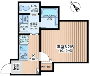 wellz西生田【3階】の間取り