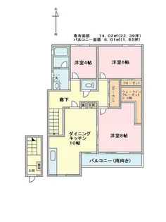 シャレー中目黒アネックス【2階】の間取り