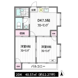 パークサイドムサシノ【2階】の間取り