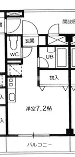 第5山武ビル【5階】の間取り