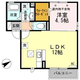 ヴィラ・カーサ【1階】の間取り