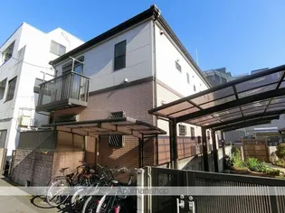 メゾン柏峰の画像