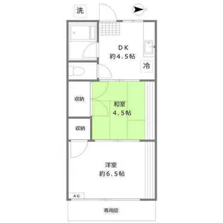 MKハイム【1階】の間取り