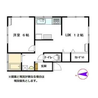 斉木コーポII【1階】の間取り