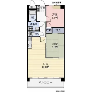 ラヴィアン八千代【6階】の間取り