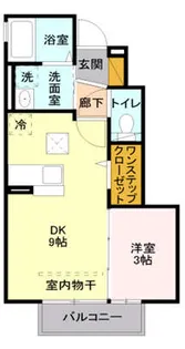 セプトガーデン大渡町【1階】の間取り