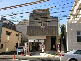 ラポール若野 藤が丘の画像