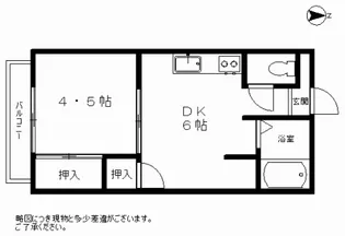 ニューエミナンス【2階】の間取り